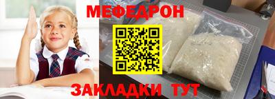 марки lsd Кумертау
