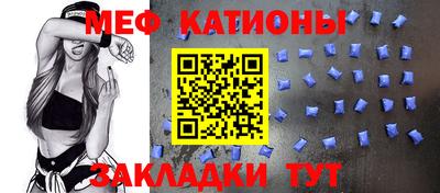 амфетамин Кунгур
