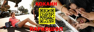 крисы Краснодар