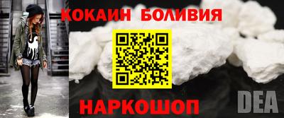 MDMA Кулебаки