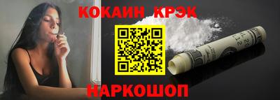 MDMA Кулебаки