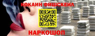 марки lsd Кумертау