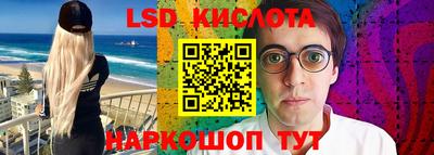 MDMA Кулебаки