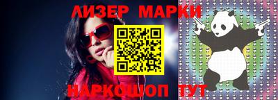 MDMA Кулебаки