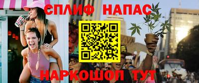 MDMA Кулебаки
