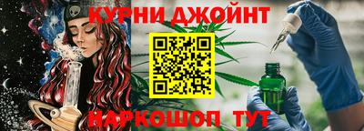 MDMA Кулебаки