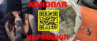 амфетамин Кунгур