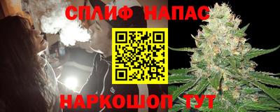марки lsd Кумертау