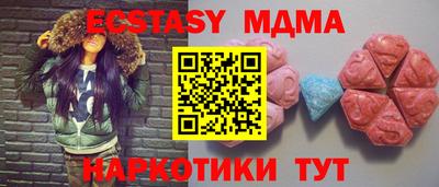 марки lsd Кумертау