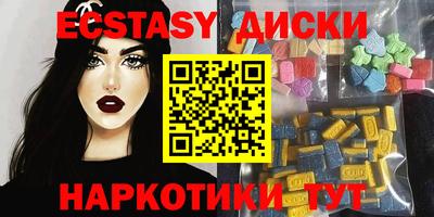 марки lsd Кумертау