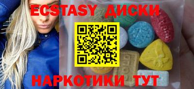 марки lsd Кумертау
