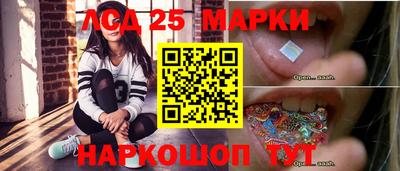 амфетамин Кунгур