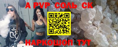 MDMA Кулебаки
