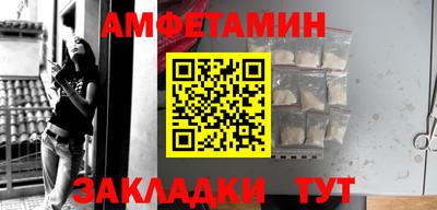 марки lsd Кумертау