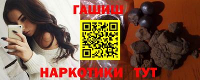 амфетамин Кунгур