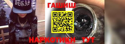 амфетамин Кунгур