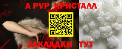 MDMA Кулебаки